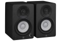 Yamaha HS4 Black - Aktywne dwudrożne monitory bliskiego pola, para (WYPRZEDAŻ) - 2251304