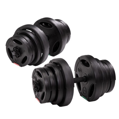 Sztangielka kompozyt 40 KG HMS SG40 (2 części) (WYPRZEDAŻ) - 2307266