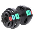 Sztangielka kompozyt 40 KG HMS SG40 (2 części) (WYPRZEDAŻ) - 2307267