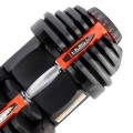 Sztangielka regulowana HMS SR80 - 1460289