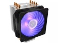 Wentylator CPU Cooler Master HYPER H410R RGB - 2302042