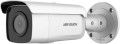 KAMERA IP HIKVISION DS-2CD2T46G2-4I (2.8mm) (C) - 2002160