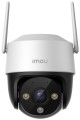 Kamera IP IMOU Cruiser SE+ IPC-K7CP-5H1WE 5MP - 2311431