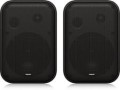 Tannoy VMS 1 Głośniki instalacyjne (para) - 2312172