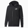 Bluza męska Puma ESS+ Tape Full-Zip Hoodie FL czarna 670270 01 - 2133844