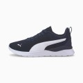 Buty męskie Puma Anzarun Lite granatowe 371128 05 - 2159737