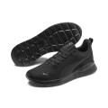 Buty męskie Puma Anzarun Lite czarne 371128 01 - 2170660