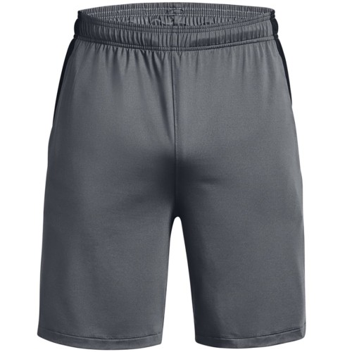 Spodenki męskie Under Armour Tech Vent szare 1376955 012 2XL - 2322670