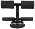 SCHILDKRÖT FITNESS sit-up trainer - 2171464