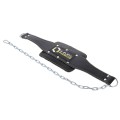 PSTX06 PAS OBCIĄŻENIOWY DO ĆWICZEŃ SIŁOWYCH HMS PREMIUM - 2171565