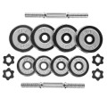 STC20 SZTANGIELKI W WALIZCE 2 x 10 KG CHROME HMS - 2171776