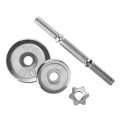 STC20 SZTANGIELKI W WALIZCE 2 x 10 KG CHROME HMS - 2171771