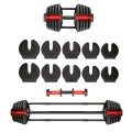 SGR40 PRO SET 2W1 ZESTAW REGULOWANYCH SZTANGIELEK 43,5 KG HMS - 2171826