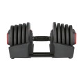 SGR40 PRO SET 2W1 ZESTAW REGULOWANYCH SZTANGIELEK 43,5 KG HMS - 2171827
