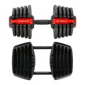 SGR40 PRO SET 2W1 ZESTAW REGULOWANYCH SZTANGIELEK 43,5 KG HMS - 2171831