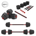 Sztangielki-Sztanga  Kompozyt 2w1 SGP40 HMS 40 kg - 1343240