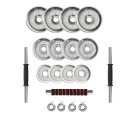 Sztangielki w walizce HMS STC21 2 x 10 kg chrom - 2263330