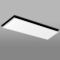 Panel LED Maclean Energy MCE545 NW sufitowy slim Neutral White - 2214952