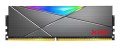ADATA 16 GB DDR4 3600 MHz PC/server Registered No ECC No - 2318399