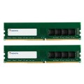 ADATA 16 GB U-DIMM 3200 MHz Komputer PC/serwer Zarejestrowany nr ECC - 1894517
