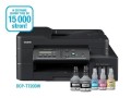 Urządzenie wielofunkcyjne Brother DCP-T720DW 3 w 1 - 2318940