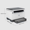Urządzenie wielofunkcyjne HP LaserJet Tank 2604dw (381V0A) 3w1 - 1316707