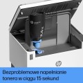 Urządzenie wielofunkcyjne HP LaserJet Tank 2604dw (381V0A) 3w1 - 2276892