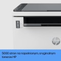 Urządzenie wielofunkcyjne HP LaserJet Tank 2604dw (381V0A) 3w1 - 2207710