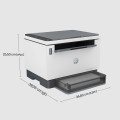 Urządzenie wielofunkcyjne HP LaserJet Tank 2604dw (381V0A) 3w1 - 2319046
