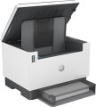 Urządzenie wielofunkcyjne HP LaserJet Tank 2604dw (381V0A) 3w1 - 1311307