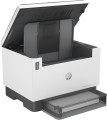Urządzenie wielofunkcyjne HP LaserJet Tank 2604dw (381V0A) 3w1 - 2167046