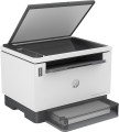 Urządzenie wielofunkcyjne HP LaserJet Tank 2604dw (381V0A) 3w1 - 1311317