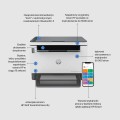 Urządzenie wielofunkcyjne HP LaserJet Tank 2604dw (381V0A) 3w1 - 1498530