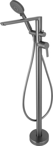 Bateria wannowa wolnostojąca z zestawem prysznicowym BQA_D17M 5907650827696 - 2257283
