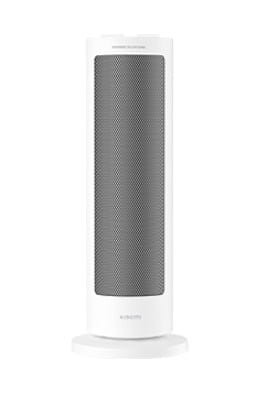 Xiaomi Fan Heater - 2309739
