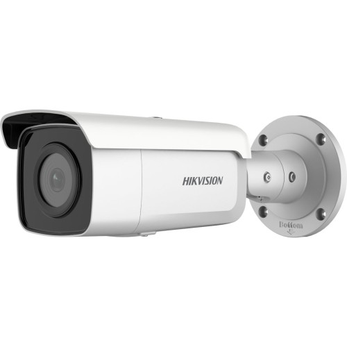 Kamera IP HIKVISION DS-2CD2T46G2-4I (4mm) (C) - 2326073