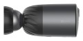 KAMERA IP EZVIZ CS-BC1C - 2245442