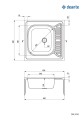 Deante Tango ZE60140 zlewozmywak stalowy 60x60 cm - 2258333