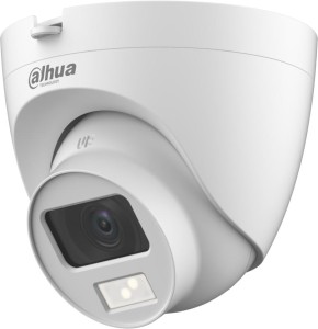 Kamera Dahua 4W1 HAC-HDW1500CLQ-IL-A-0280B-S2