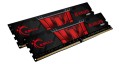 Pamięć DDR4 G.Skill Aegis 32GB (2x16GB) 3200MHz CL16 1,35V - 777417
