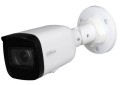 KAMERA IP DAHUA IPC-HFW1431T-ZS-2812-S4 - 1389316