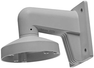 Uchwyt ścienny HIKVISION DS-1272ZJ-110