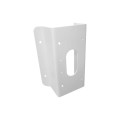 Uchwyt  HIKVISON DS-1476ZJ-SUS - 2330825