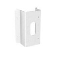 Uchwyt  HIKVISON DS-1476ZJ-SUS - 1544600
