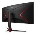 Monitor AOC 34" CU34G2X/BK HDMI DP 4xUSB 3.0 - 2332510