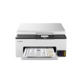 MAXIFY GX1050 | Druk atramentowy | Kolor | 3 w 1 | Format A4 | Wi-Fi | Biały - 2333602