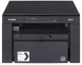 Urządzenie wielofunkcyjne Canon i-SENSYS MF3010 3 w 1 Bundle (2 x CRG725) - 2333619