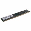 Pamięć serwerowa GOODRAM 32GB (1x32GB) 3200MHz DDR4 ECC DRx8 VLP - 2169149