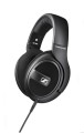 Słuchawki przewodowe Sennheiser HD 569 - 2328098