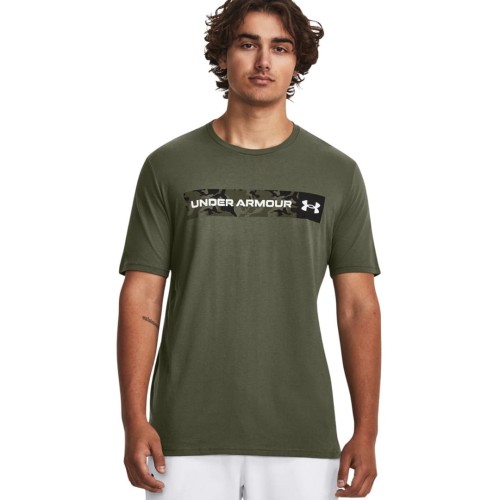 Koszulka męska Under Armour Camo Chest Stripe khaki 1376830 390 L - 2065341